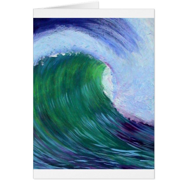 大きい波 (正面)