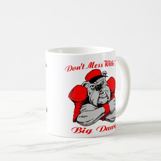 大きい犬を台なしにしないで下さい コーヒーマグカップ (正面右)
