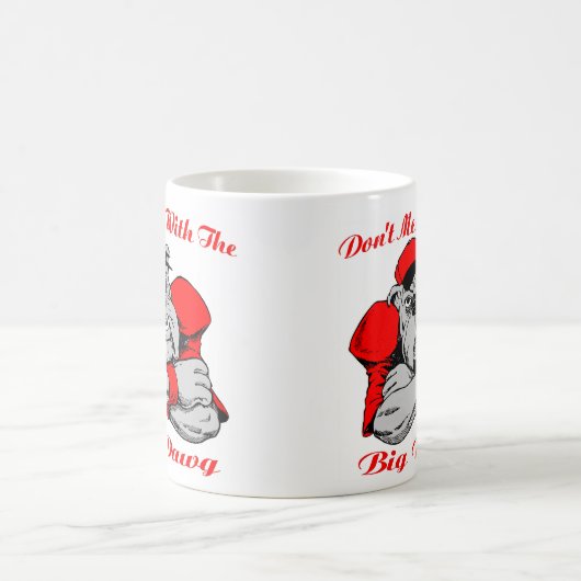 大きい犬を台なしにしないで下さい コーヒーマグカップ (中央)