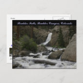 大きい石秋 ポストカード (正面/裏面)