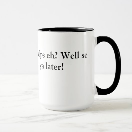 大きい飲み込みか。 マグ (右)