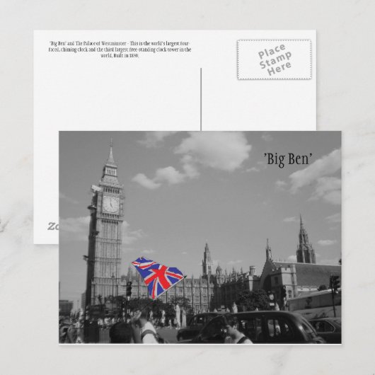 「大きいBen ポストカード (正面/裏面)