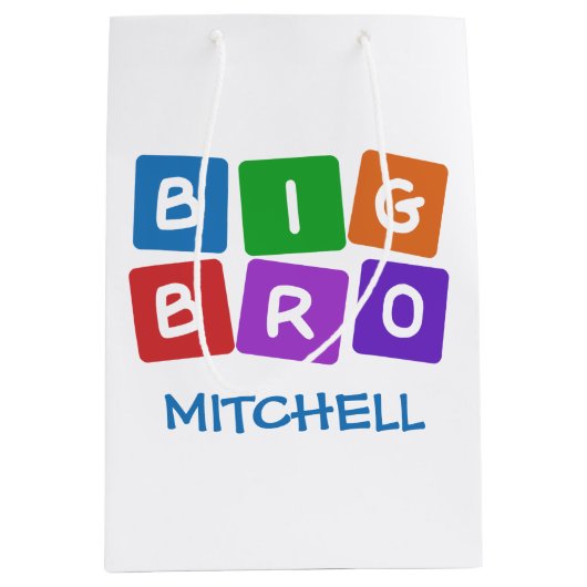 大きいBroの名前をカスタムするのギフトバッグ ミディアムペーパーバッグ (正面)