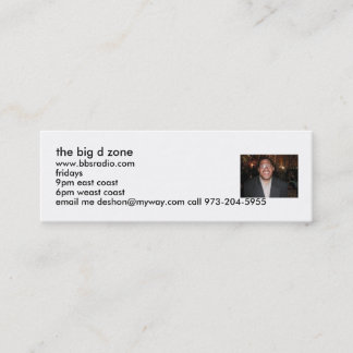 大きいdの地帯カード スキニー名刺