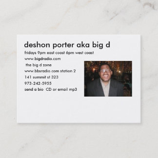 大きいdの地帯情報カード 名刺