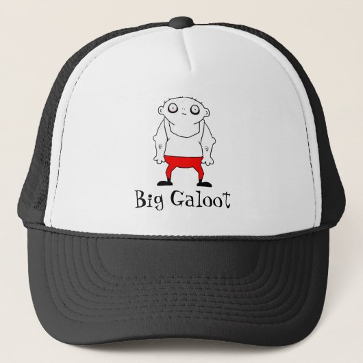 大きいGaloot キャップ (正面)