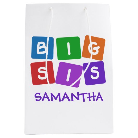 大きいSisの名前をカスタムするのギフトバッグ ミディアムペーパーバッグ (正面)