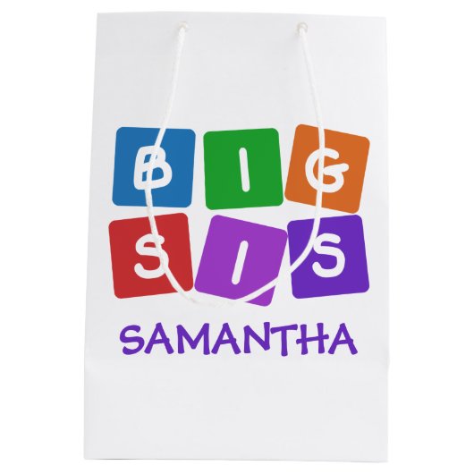 大きいSisの名前をカスタムするのギフトバッグ ミディアムペーパーバッグ (裏面)