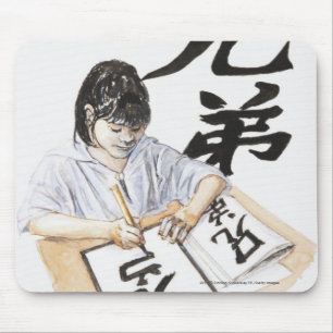 大きく中国のな原稿を書いている女の子のイラストレーション マウスパッド