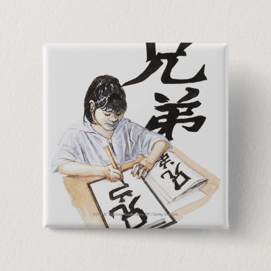 大きく中国のな原稿を書いている女の子のイラストレーション 缶バッジ (正面)