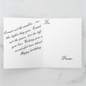 大きく美しく黒いハッピーバースデーカード カード (内部)