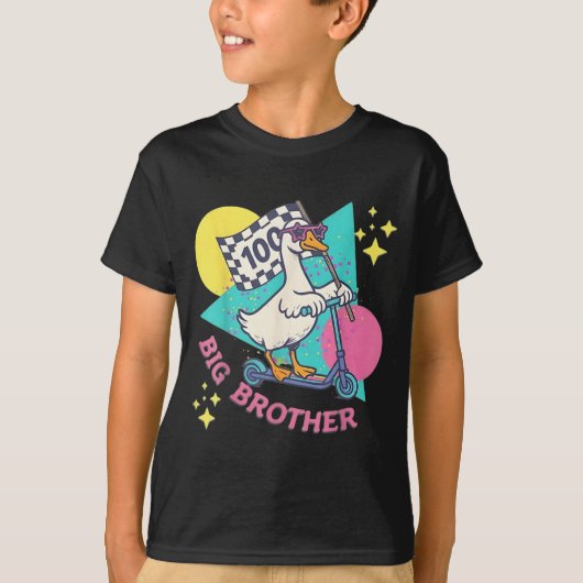 大きなお兄ちゃん 赤ちゃん お兄ちゃん 男の子 マタニティ 先生 Tシャツ (正面)