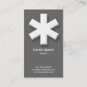 大きなアスタリスク – グレー 名刺 (裏面)