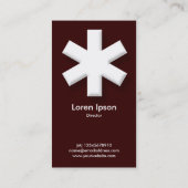 大きなアスタリスク – ダークブラウン(330000) 名刺 (裏面)