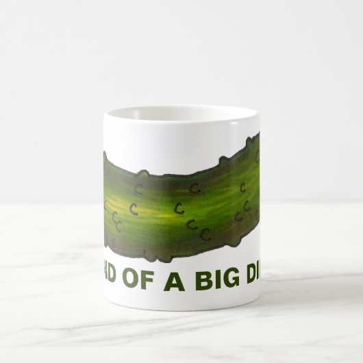 大きなディルの一種おもしろいの漬物 コーヒーマグカップ (中央)
