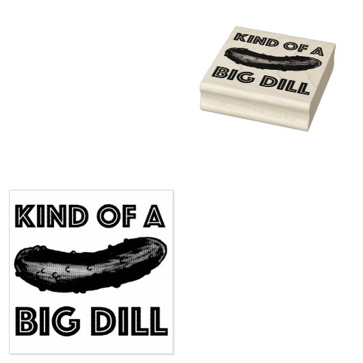 大きなディル（ディール）のグリーンコーシェールピクルスの一種 ラバースタンプ (押印)