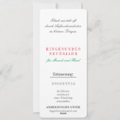 大きなデーンクリスマス シーズンカード (裏面)