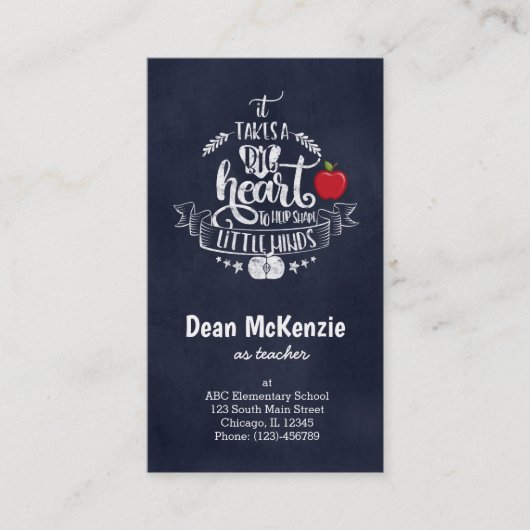 大きなハートだ 名刺 (正面)