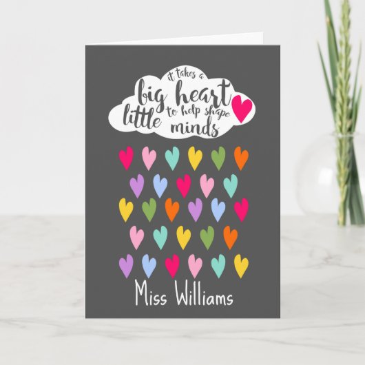 大きなハートカードを取る カード (正面)