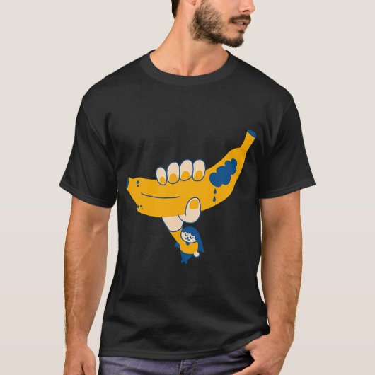 大きなバナナ Tシャツ (正面)