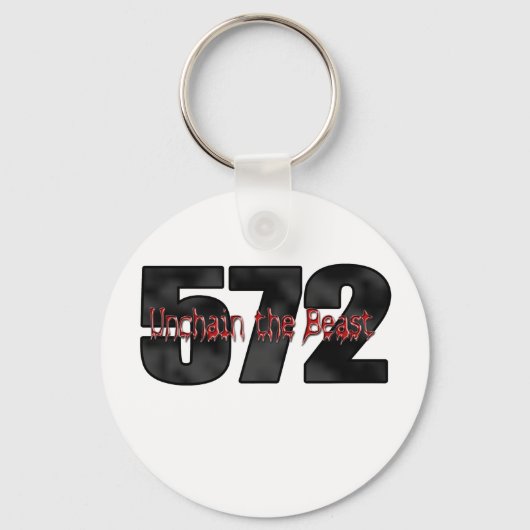 大きなブロック動物 キーホルダー (正面)