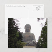 大きな仏像 ポストカード (正面/裏面)
