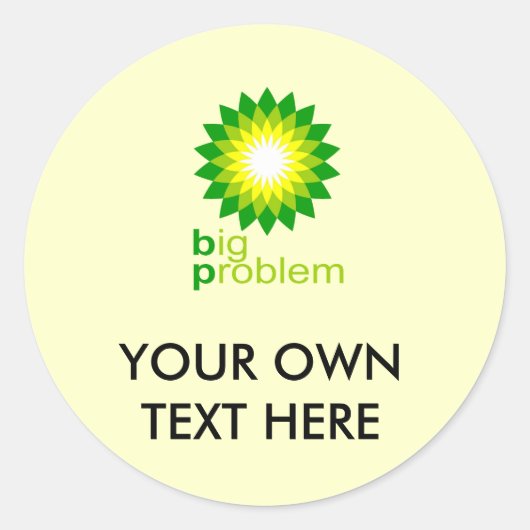 大きな問題 ラウンドシール (正面)