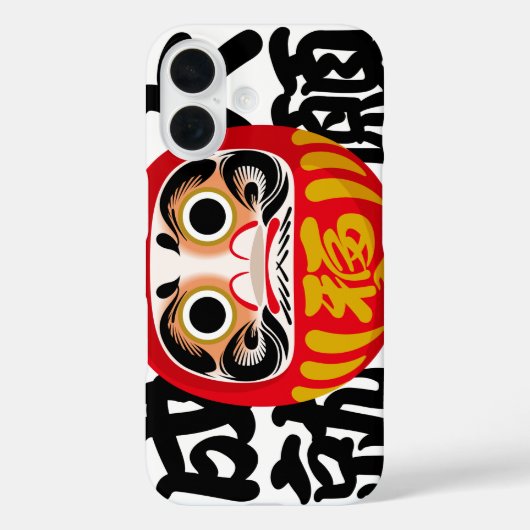 大きな夢や願いを叶えるダルマ Case-Mate iPhoneケース (裏面)