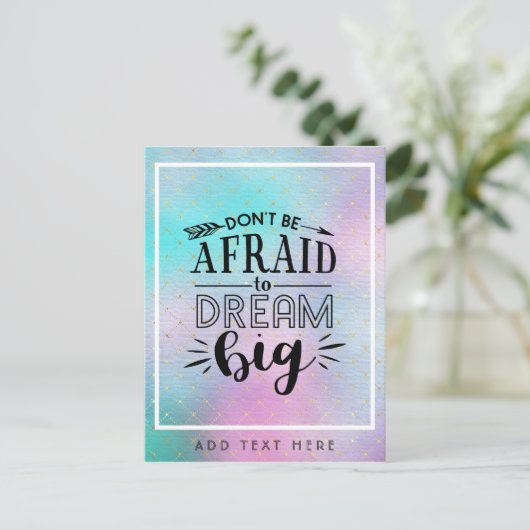 大きな夢を怖がらない – 勇気付けられる引用文 ポストカード (スタンド正面)