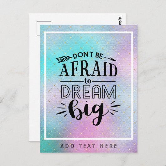 大きな夢を怖がらない – 勇気付けられる引用文 ポストカード (正面/裏面)