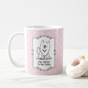 大きな妹アメリカのエスキモー犬 – Eskie コーヒーマグカップ