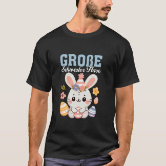 大きな姉妹のうさぎ かわいいイースターうさぎの願い ハッピー Tシャツ