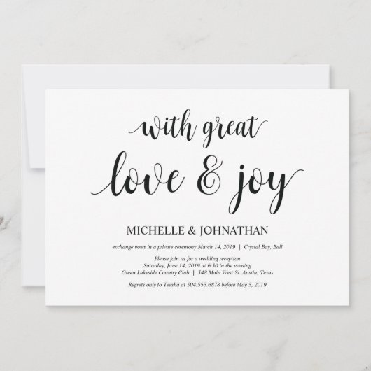 大きな愛と喜びを込めて、結婚式の秘密挙式招待状 招待状 (正面)