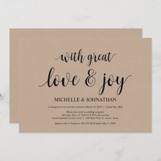 大きな愛と喜び、結婚式の秘密挙式招待状 招待状 (正面/裏面)
