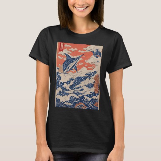 大きな日本の魚 Tシャツ (正面)