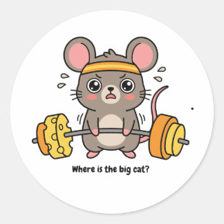 大きな猫はどこにいる? ラウンドシール