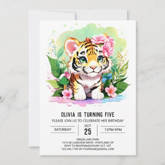 大きな猫ジャングルタイガークブ誕生日 招待状 (正面)