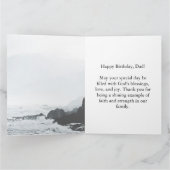 大きな誕生日のお父さん 静かな海の聖書の言葉 カード (内部)