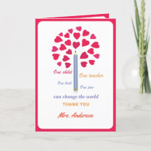 大きな鉛筆の木/先生鑑賞