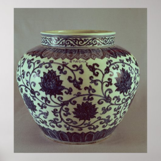 大きな青と白の明花瓶 ポスター (正面)