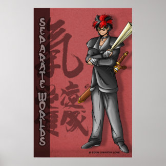 大きな鷹のポスター ポスター