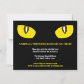 大きな黄色い猫の目が黒いハローウィンパーティ 招待状 (正面)