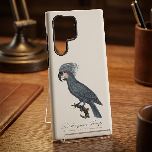大きな黒いヤシのオウム、プロボシゲル・アテリムス SAMSUNG GALAXYケース