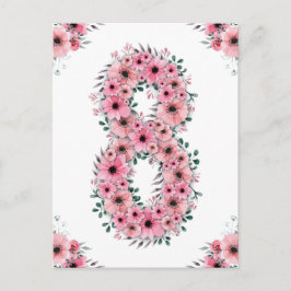 大きな8歳の誕生日 ピンクの花 女の子 緑の葉 ポストカード