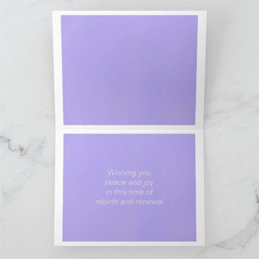 大きな「ローズの付いた鳩」イースターをパーソナライズ カード (内部)