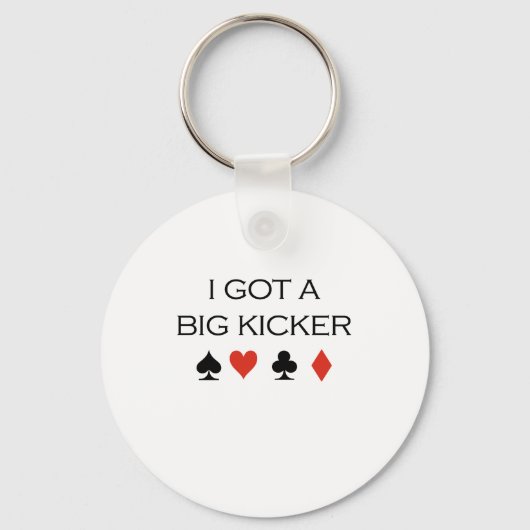 大き得なキッカーTシャツだ キーホルダー (正面)