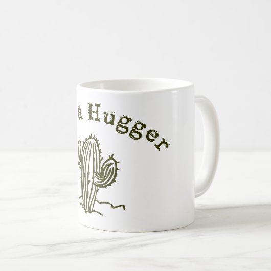 大げさな贈り物ではない コーヒーマグカップ (正面右)