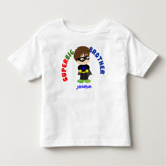 大すごい兄ティー名前をカスタムする トドラーTシャツ