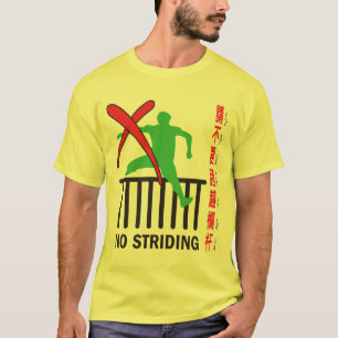 大またに歩くこと Tシャツ