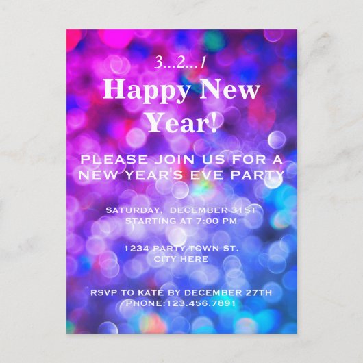 大みそかパーティの招待状 ポストカード (正面)